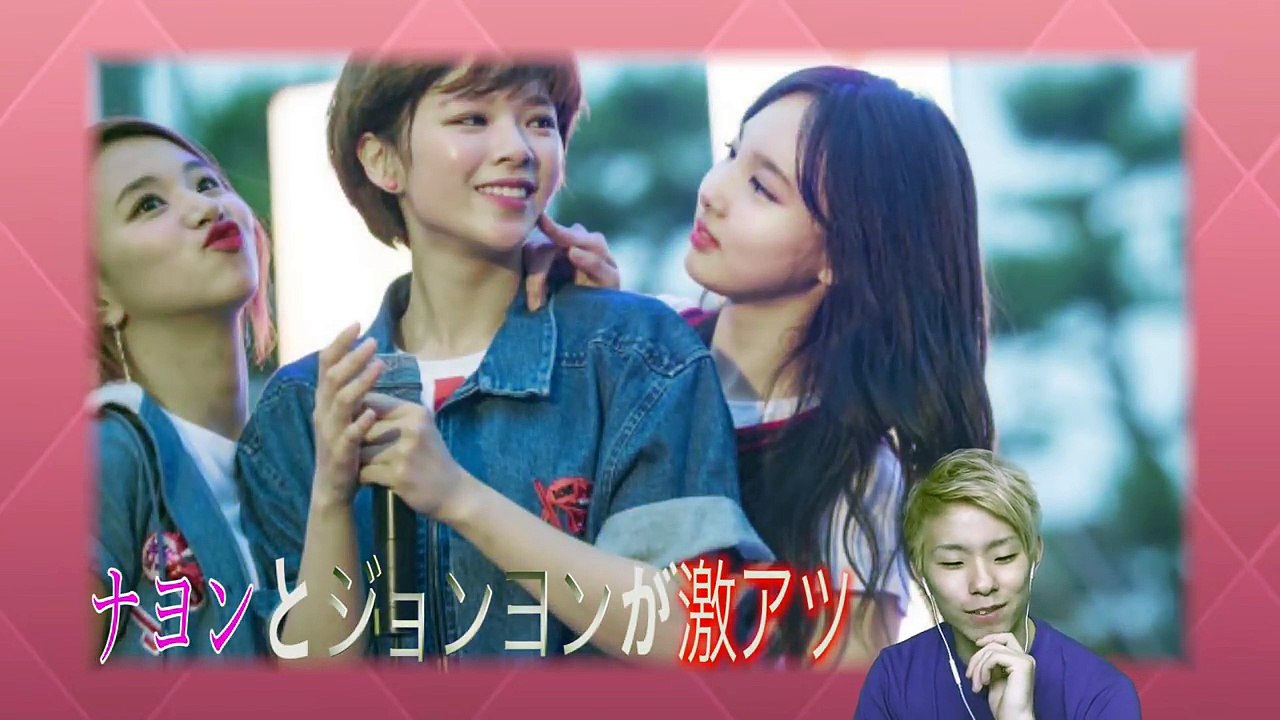 Twice ナヨン! 圧倒的カリスマ性を持ち合わすゼニガメ!!!