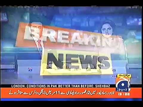 Imran Khan attends wedding ceremony of his friend’s daughter in London