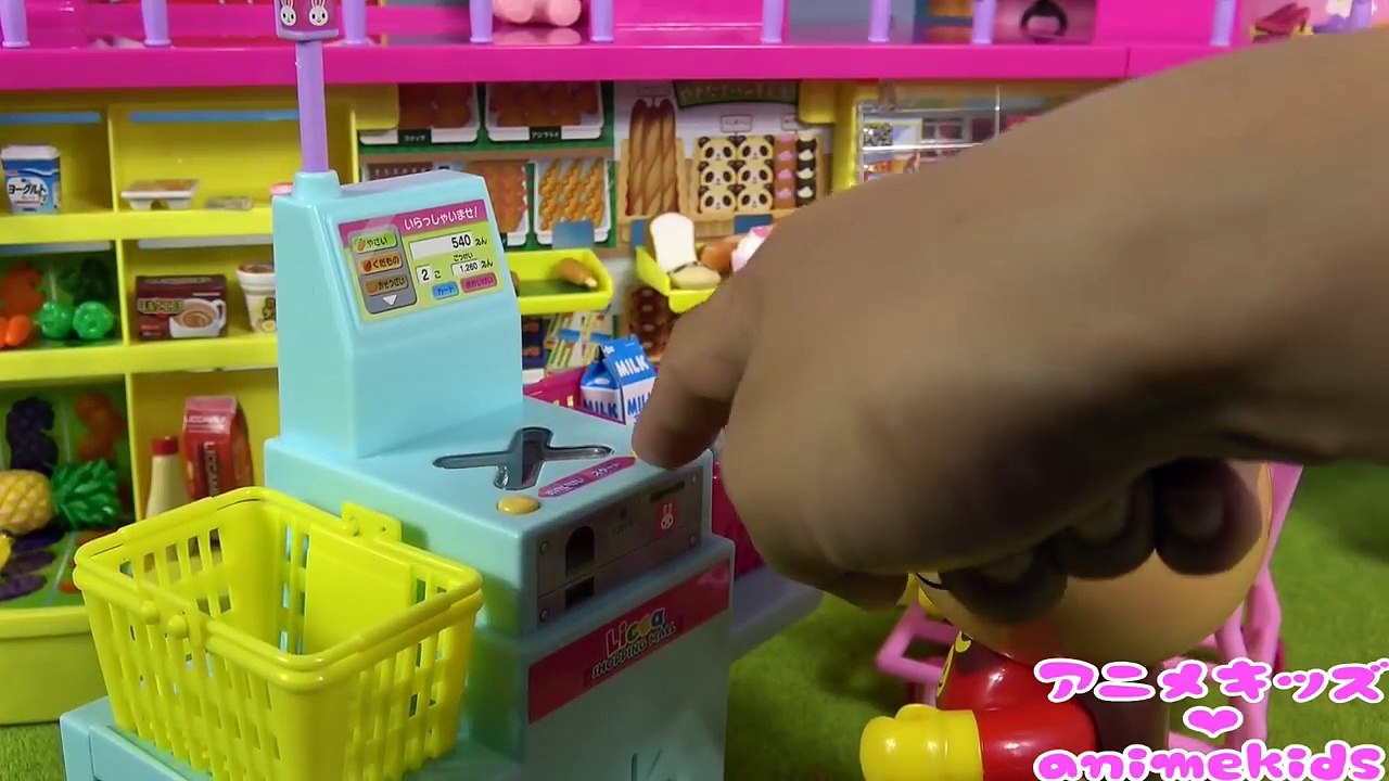 アンパンマン アニメ おもちゃ ジャムおじさんのパン工場 ショッ�
