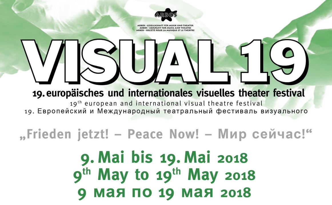 VISUAL 19 - „Frieden jetzt! – Peace Now! – Мир сейчас!“