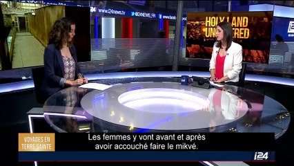 Voyages En Terre Sainte | Partie 1 | 09/09/2017