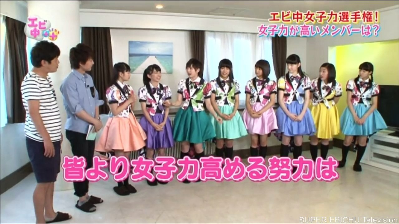 エビ中＋＋(たすたす)「エビ中＋女子力前編 柏木謎の大号泣!?」#EP70【私立恵比寿中学】