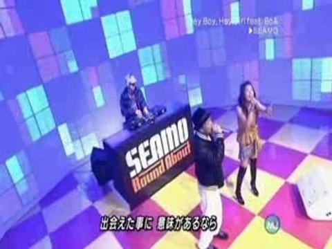 BoA - Hey Girl, Hey Boy feat SEAMO