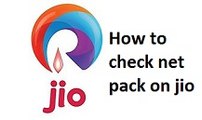 How To Check Reliance Jio 4G data Balance