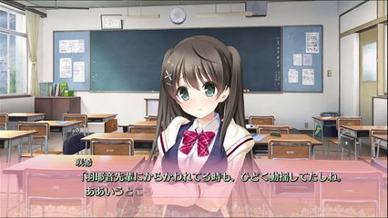 リプキス　共通ルート　part9 プレイ動画