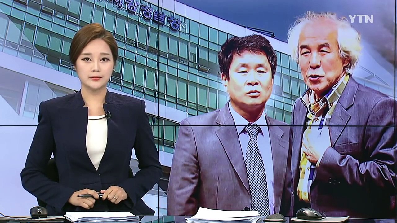 중견 배우까지 '대마초'... 마약 수사 연예계 확산 / YTN