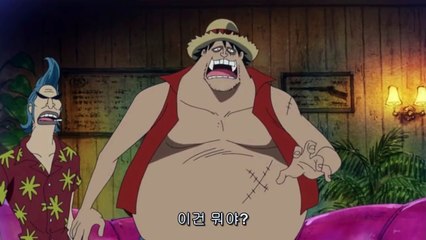 원피스 우솝 나미 너야말로 더 무르익었구나..