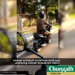 Man Slapped For Filming Chandigarh Cop Boldly Breaking The Law