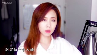 暧昧 薛之谦（丸子cover）