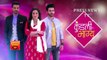 Kundali Bhagya -11th September 2017  Spin - Off Kumkum Bhagya Zee Tv Serials News
