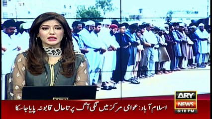 Download Video: Funeral prayers of 11 drowning victims offered in Karachi