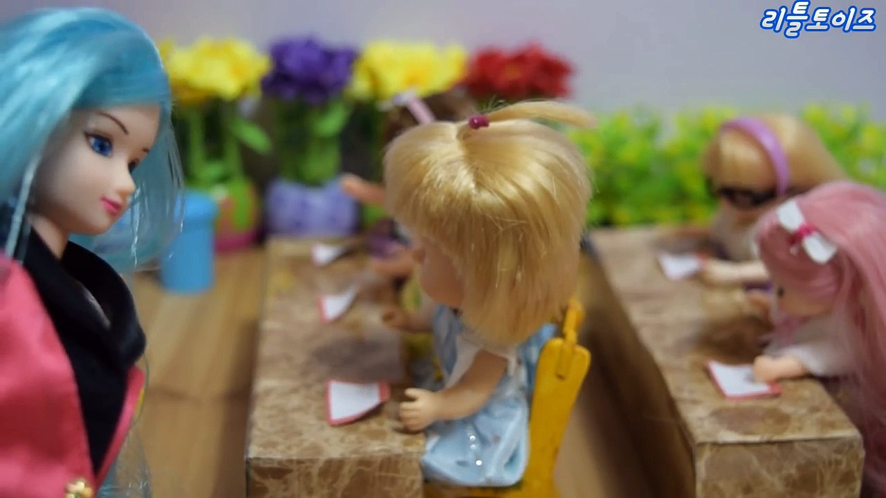 인형놀이 시험시간에 집단컨닝사건!!! 1반에무슨일이?!! 인형드라마 학교드라마 인형상황극 리틀미미드라마