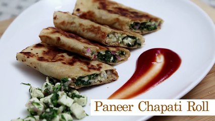 Paneer Chapati Roll Snacks From Leftover Food / Kids Special Tiffin Recipe By Ruchi Bharan