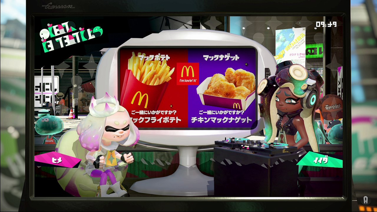 第2回フェス結果発表