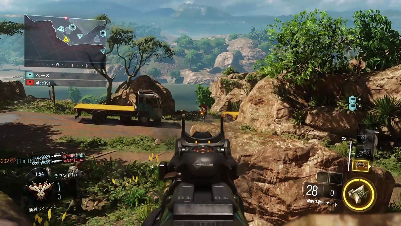 Call of Duty®: Black Ops III_20170907191345