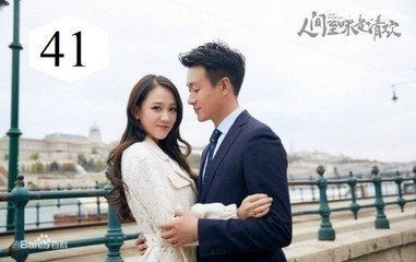 Xem Phim Thanh Đạm Là Mỹ Vị Nhân Gian Tập 41 VietSub - Thuyết Minh