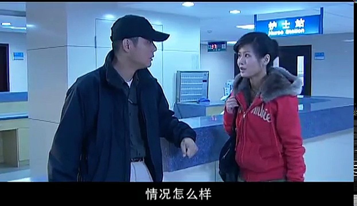 狙击生死线04 高清