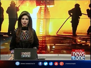 Fire erupted in Islamabad's Awami Markaz Kills 12