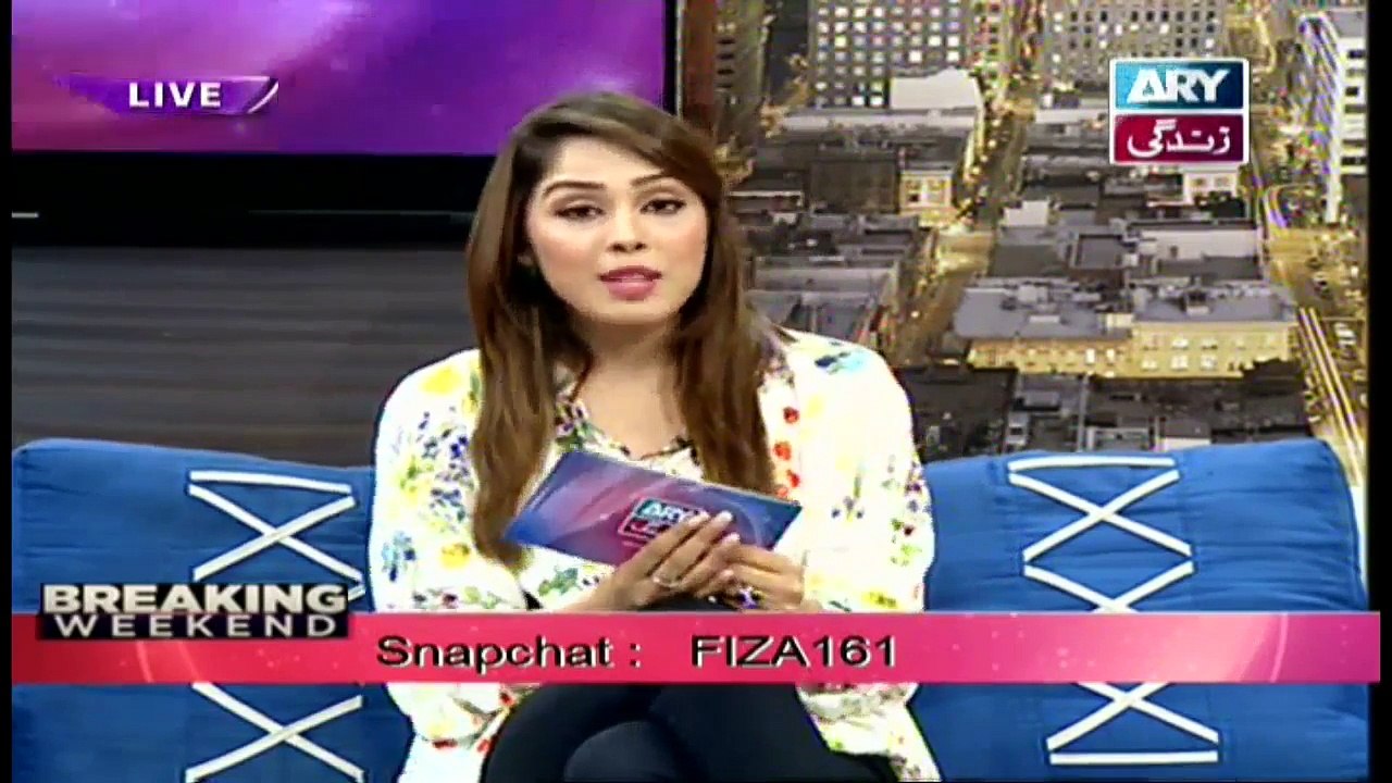 Breaking Weekend - Guest: Rizwan Butt in High Q...