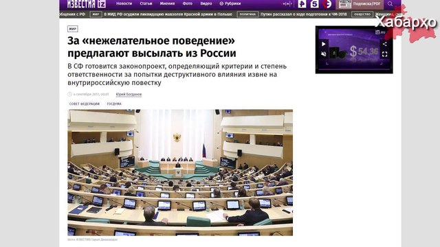 Чем грозит новый закон о выдворении мигрантам из Центральной Азии