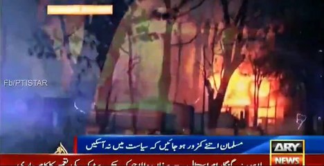 Iqrar Ul Hassan Talking to Head Rohingya Foundation