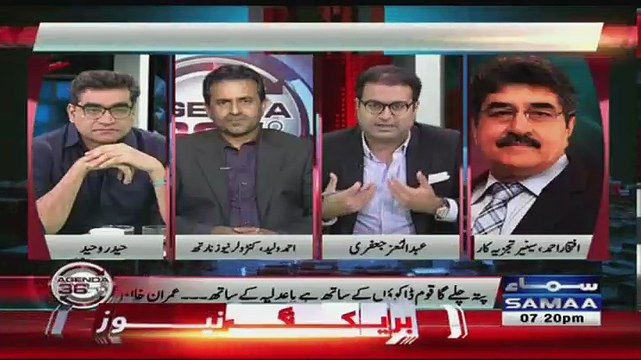 Agenda 360 - 10th September 2017