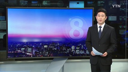 [영상] 신연희 구청장, 기자들 손으로 뿌리치며 검찰 출석 / YTN