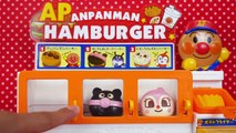 アンパンマン　おもちゃ　ハンバーガー