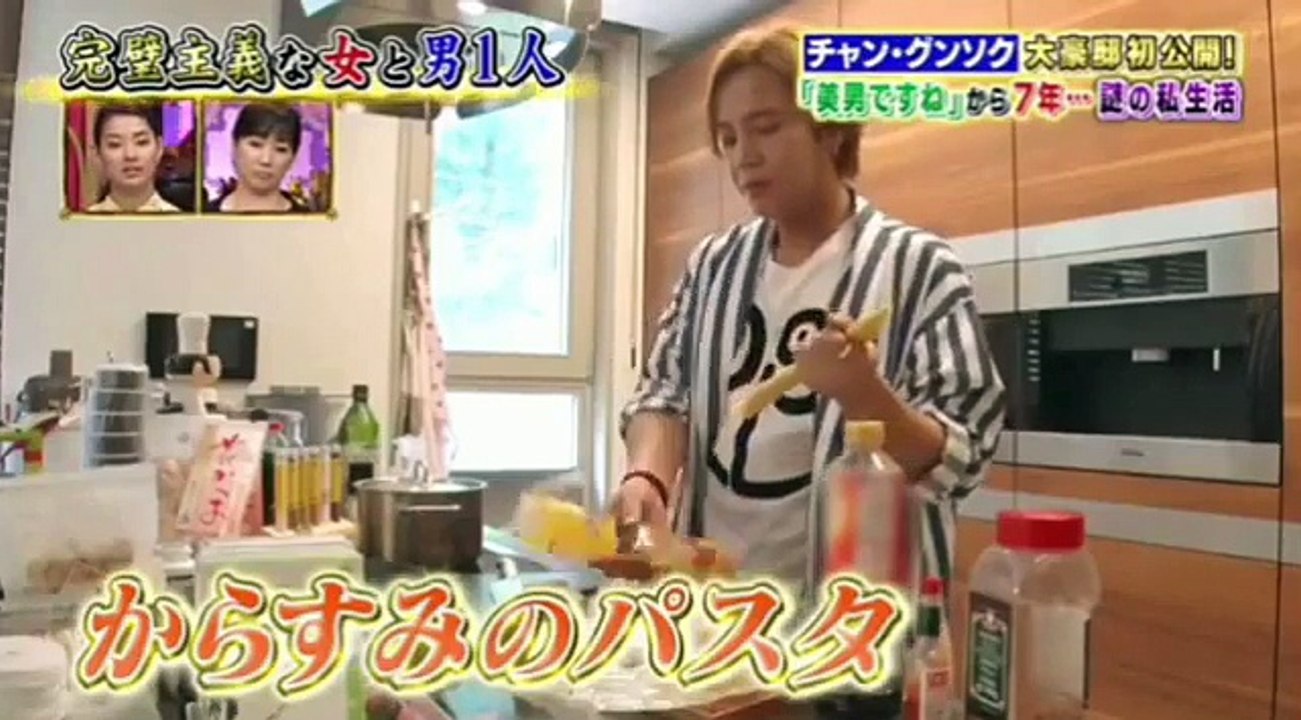 JANG KEUN SUK NİPPON TV 06.09.2017