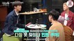 [22.05.2017] Monsta X - Ah! Nimdle Hyungwon Bölümü (Türkçe Altyazılı)