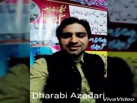 Kia Keh Diya Rasool (S.A.W.W) Ney Akar Ghadeer Main Beautiful Kalam on Eid Ghadeer - Syed Mesum Raza.