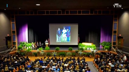 美 웜비어 장례식 수천 명 애도...대북 강경론 비등 / YTN