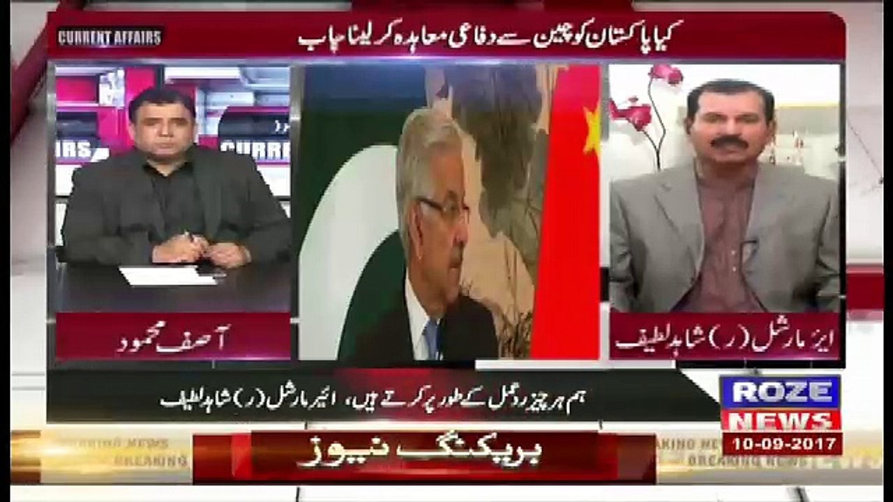 Current Affairs – 10th September 2017