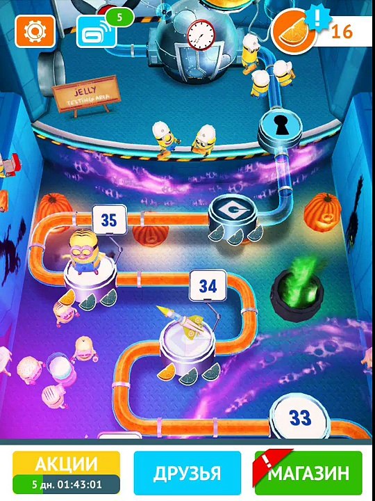 Гадкий Я! Minion Rush! Серия 82! Уровень 36! Игра Миньоны или Миньон Раш