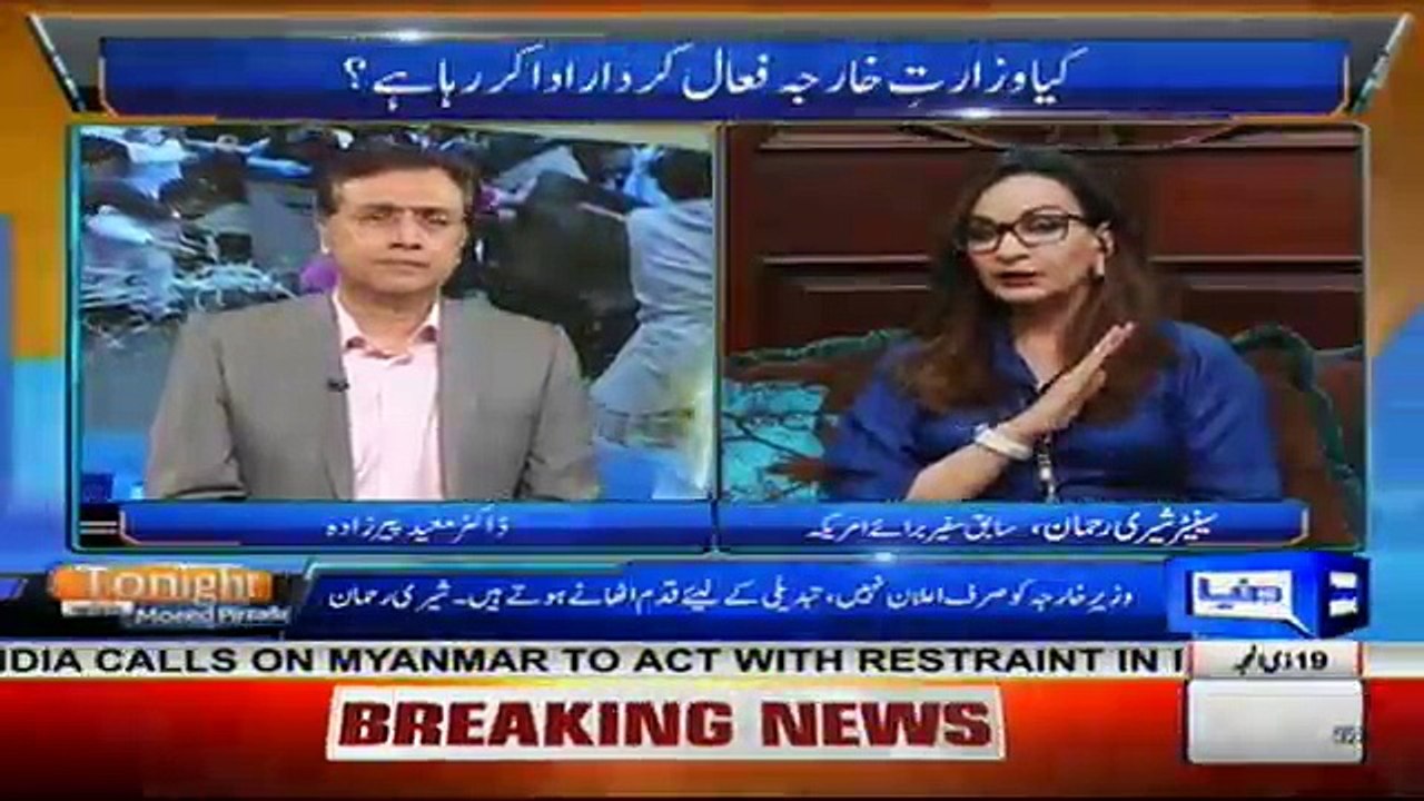 Tonight With Moeed Pirzada - 10th September 2017
