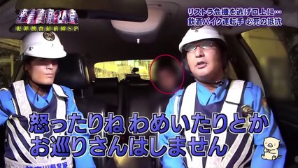 覆面パトカーをぶっちぎるバイク！　神奈川県警交通機動隊！