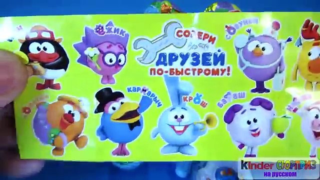 30 Киндер Сюрприз игрушки Маша и Медведь, Лунтик, Смешарики, Барбоскины Surprise eggs Vide
