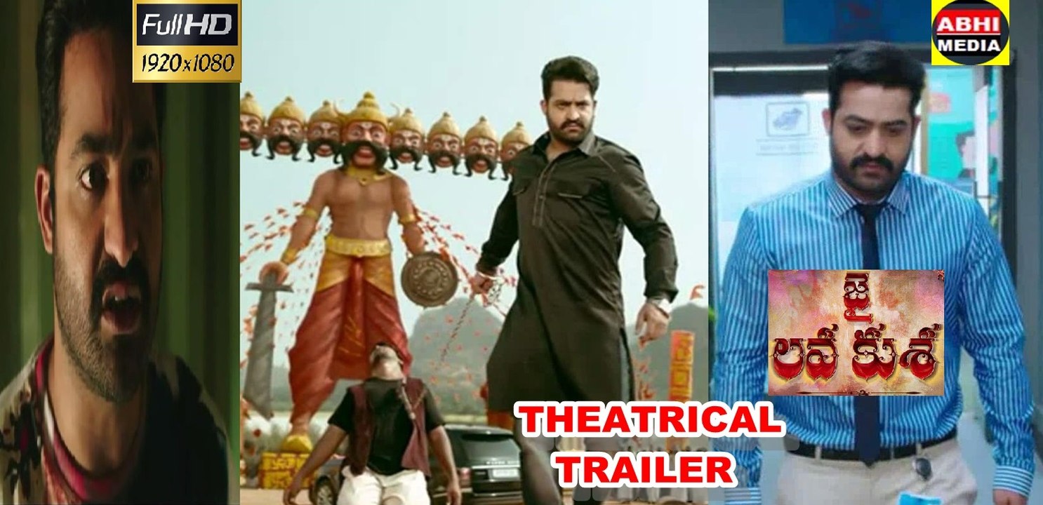 Jai Lava Kusa Trailer -JR. NTR, Nandamuri Kalyan Ram  Raashi Khanna, Nivetha Thomas  Bobby DSP