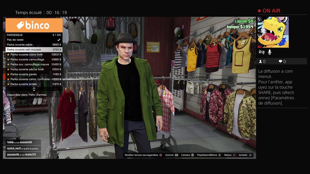 Gta5 (45)