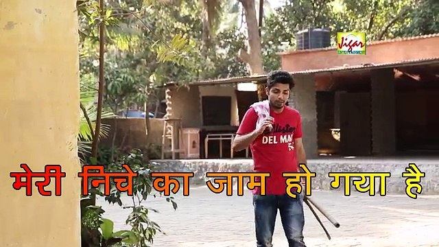 देखते क्या हो मस्त सामान है पूरा खोलकर डालो जबरदस्त मज़ा आएगा !! New Hindi Comedy Video