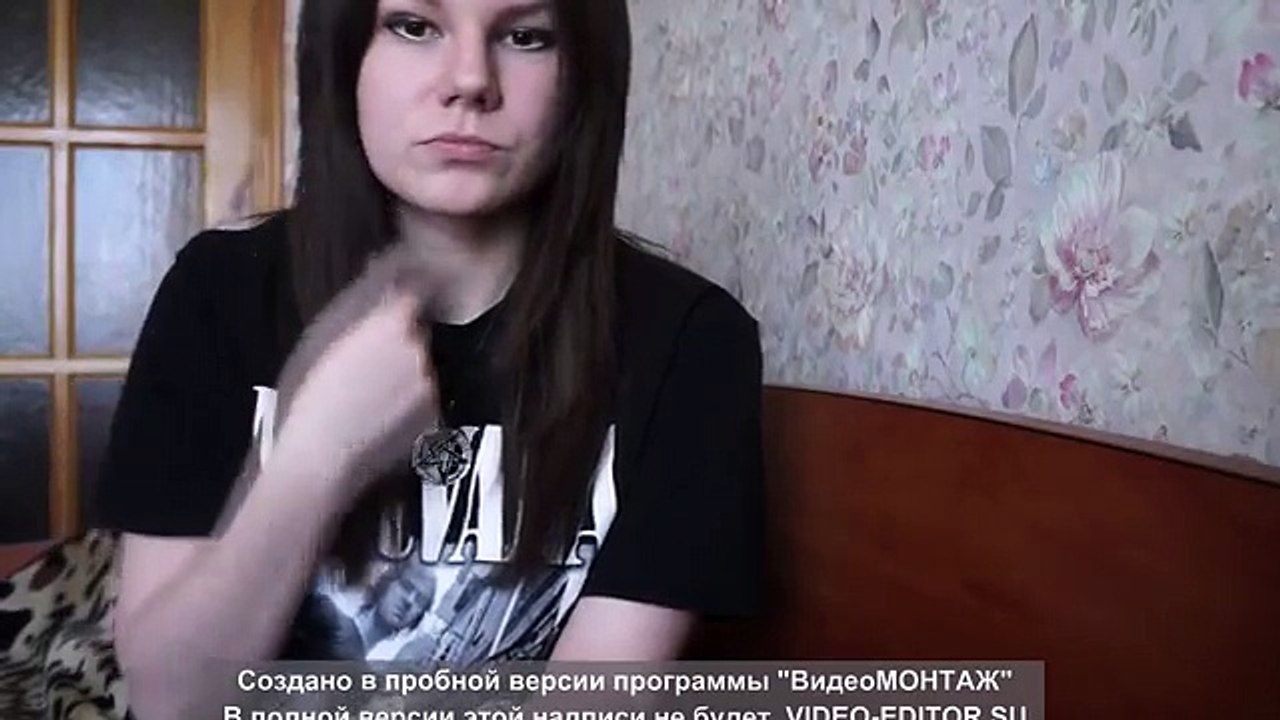 Et Anya Ronin qui chelkastye emo leurs différences