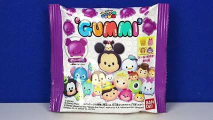Disney Tsum Tsum Gummi Candy, A&W Root Beer Candy and More! This is a taste test/review of