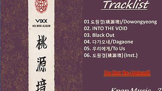 [Mini Album] 빅스 (VIXX )– 桃源境 (도원경/ Shangri La) [4th Mini Album]