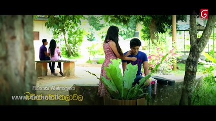 Deweni Inima | Episode 155 08th September 2017