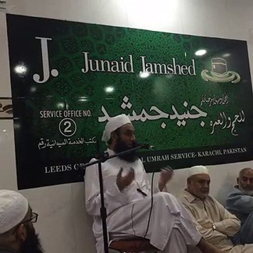 Tariq Jameel about Zakir Naik