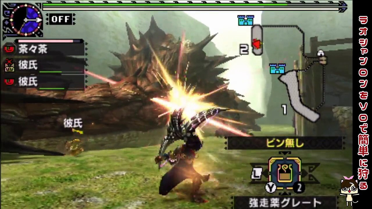 【MHXX実況】PS不要！ラオシャンロンをソロで楽々攻略できる装備できたやで~【モンハンダブル...