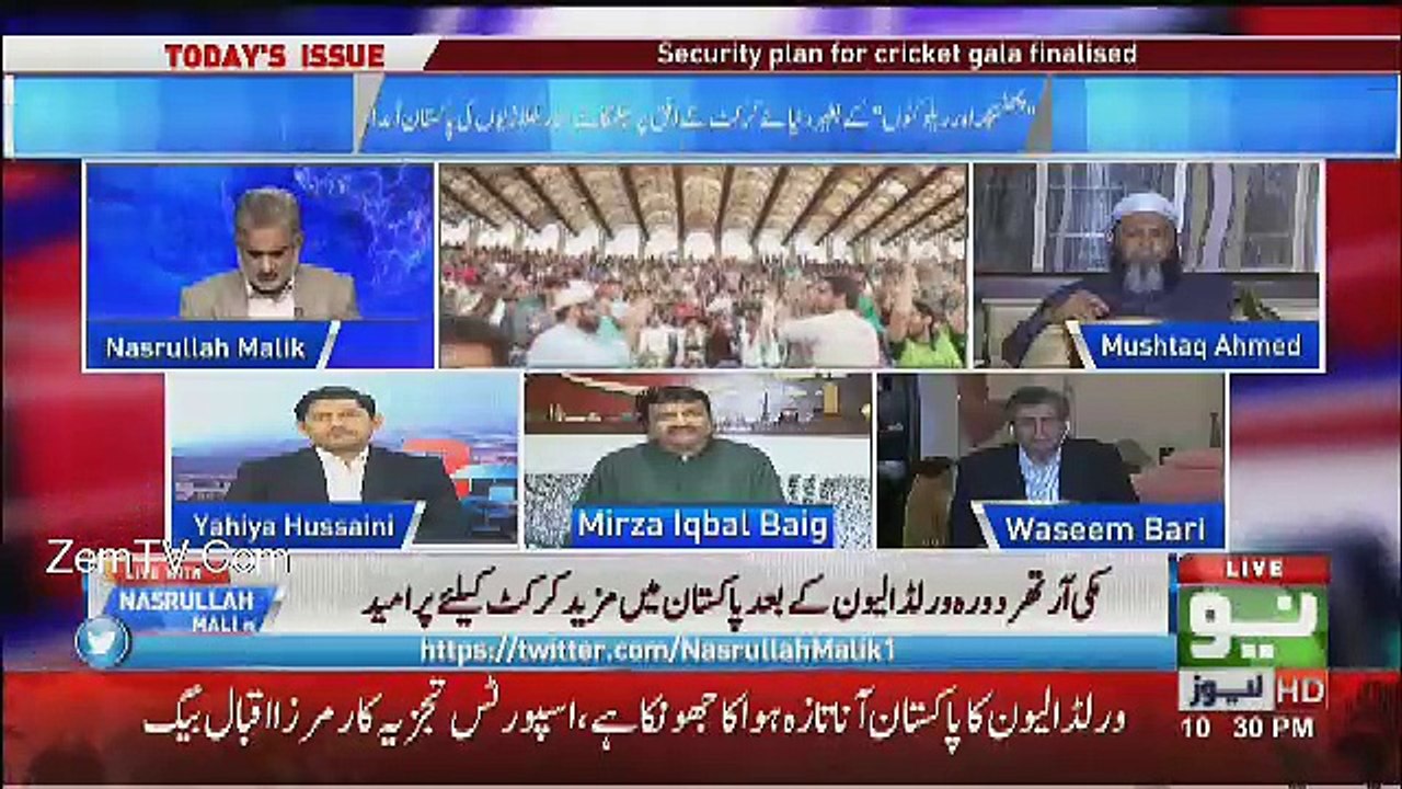 Live With Nasrullah Malik – 10th September 2017