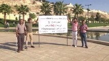 Suriyeliler Terör Örgütü Pyd'yi Kınadı - Şanlıurfa
