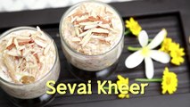 Sevai Kheer Vermicelli Kheer Indian Sweet Dessert Ganesh Festival Special Recipe [HD]