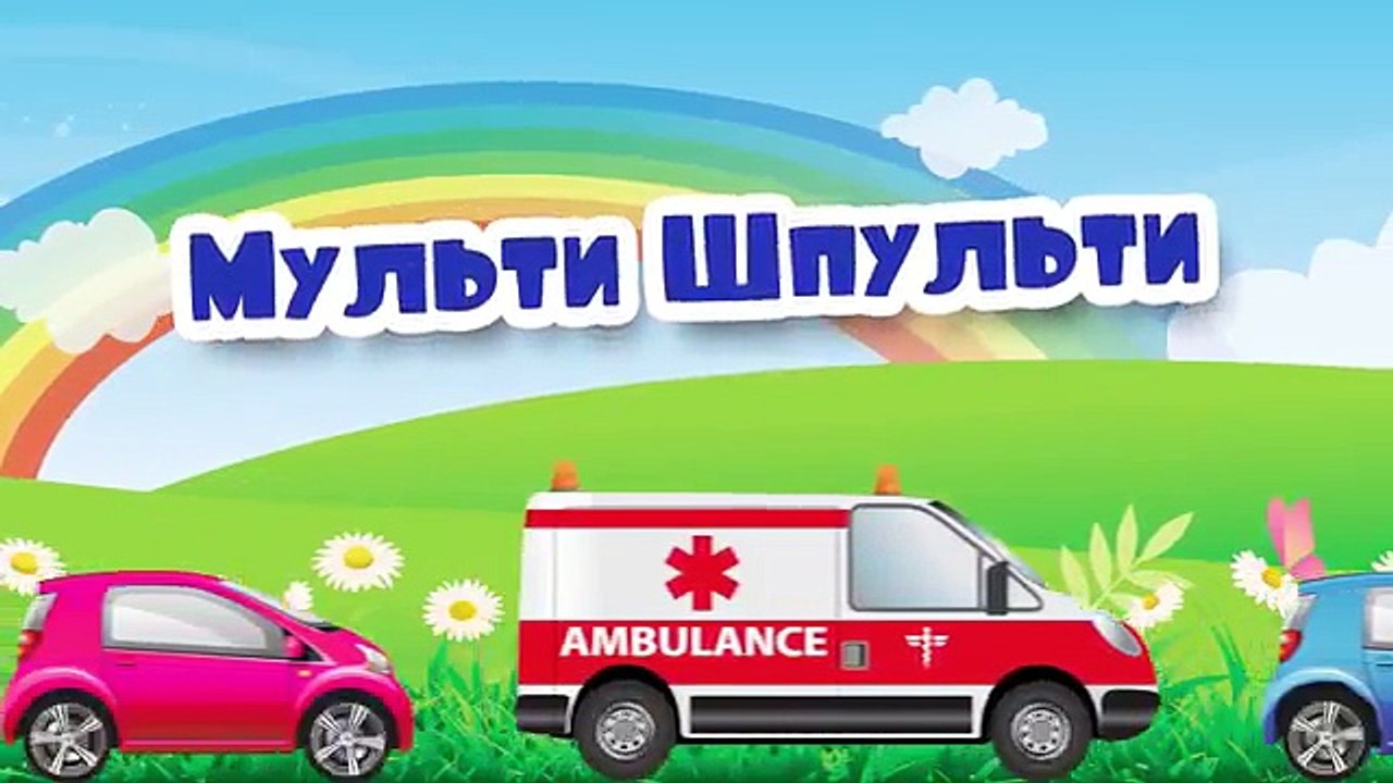 Video Niños para y caricaturas sobre coches coches de policía su importante labor